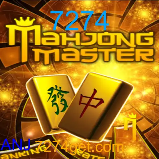 MahJongMaster
